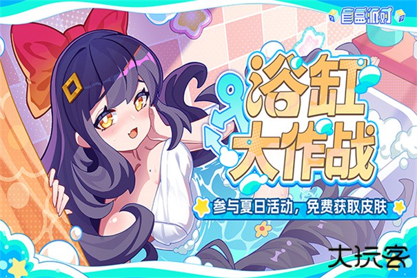 ProjectBox下载 v10.6