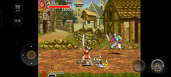 圆桌骑士下载 v2020.11.11.14