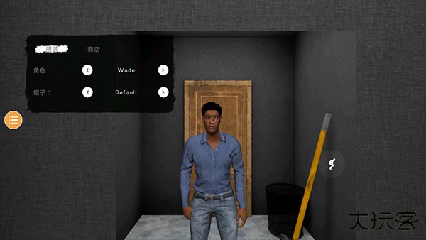 恐鬼症联机版下载 v1.610