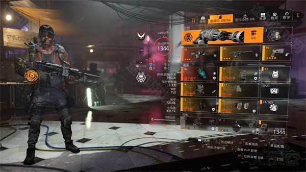 全境封锁曙光10