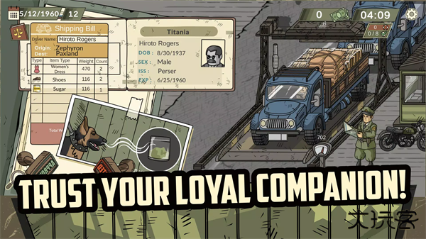 黑色边境2中文版下载 v2.5.0