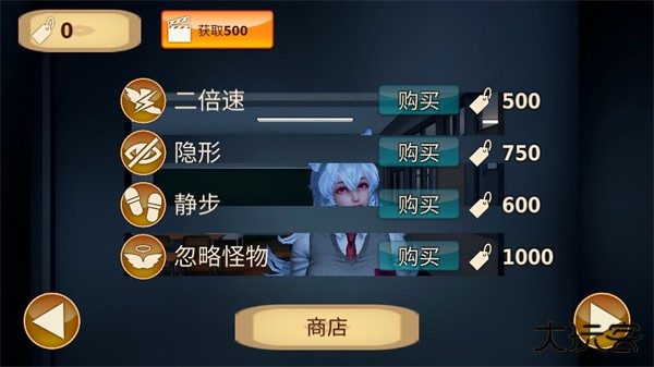 狼伴侣手游下载 v1.0