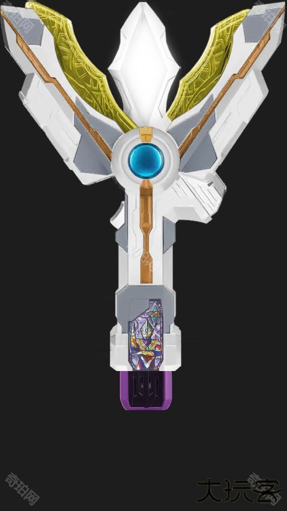 特利迦德凯奥特曼变身模拟器