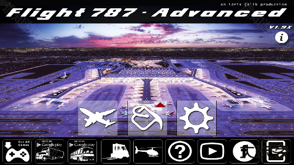 模拟飞行787专业版