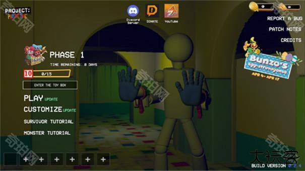 波比的游戏时间五