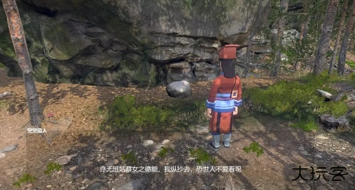 红楼梦光辉映芳华下载 v1.1.1