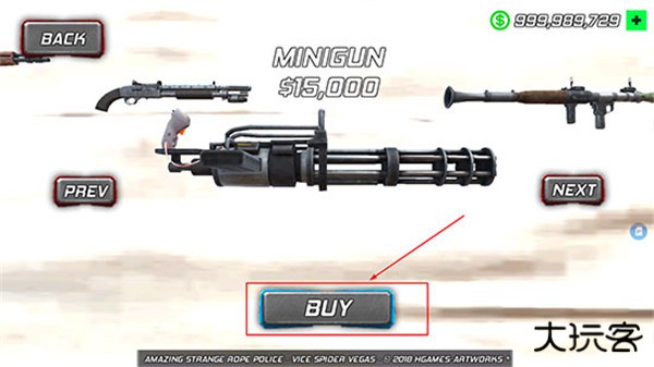 不可思议的蜘蛛英雄