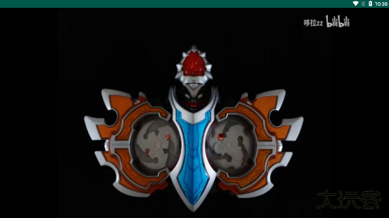 拿瓦召唤器(Beyond Driver)