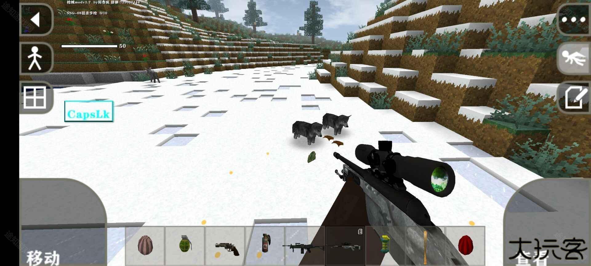 生存战争械模组中文版