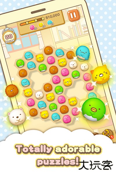 角落萌宠官方版下载 v2.7.3