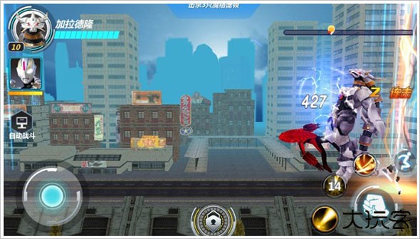 奥特曼格斗超人