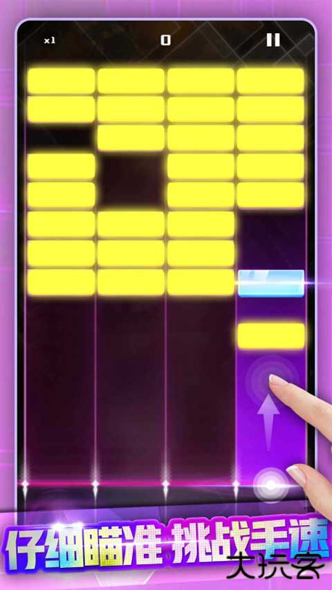 节奏打砖块下载 v1.21