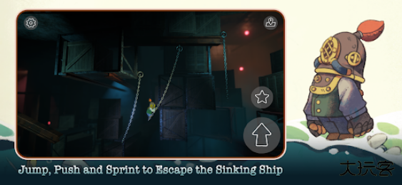 沉船遗礼手机移植版