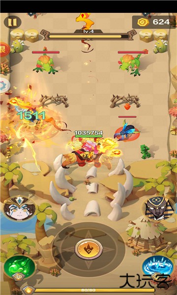 点金猎人下载 v1.15