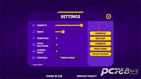 太空小队生存官方正版