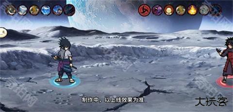 像素火影次世代官方版