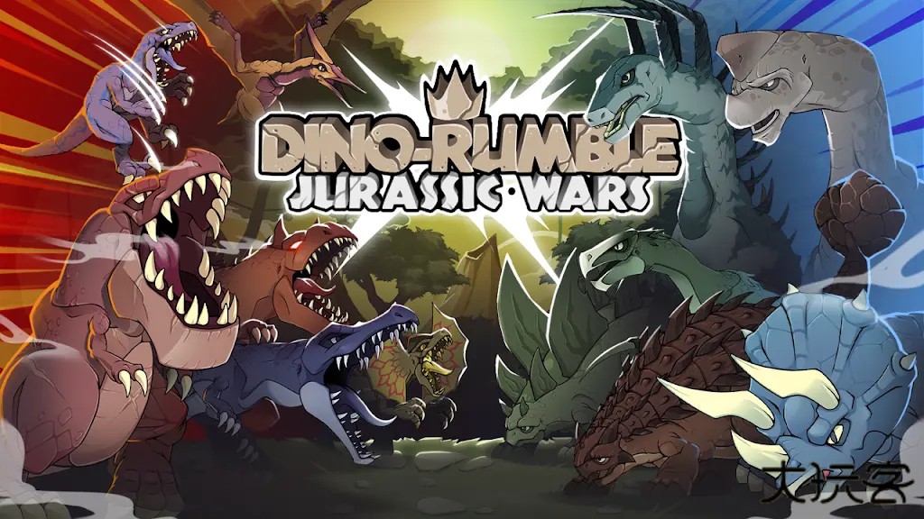 恐龙大战侏罗纪战争中文版下载 v22