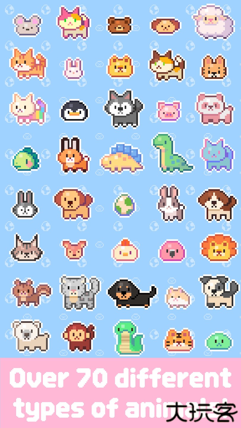 亲爱的呆萌呆萌动物们