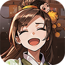 武林外传十年之约下载 v1.0.0