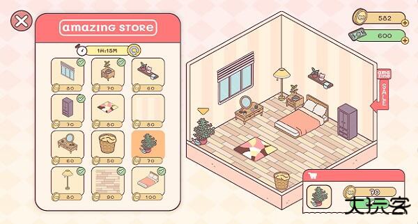 袋中爱下载 v2.16