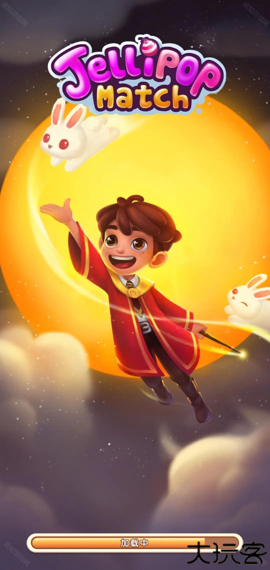 糖果萌萌消圣诞版