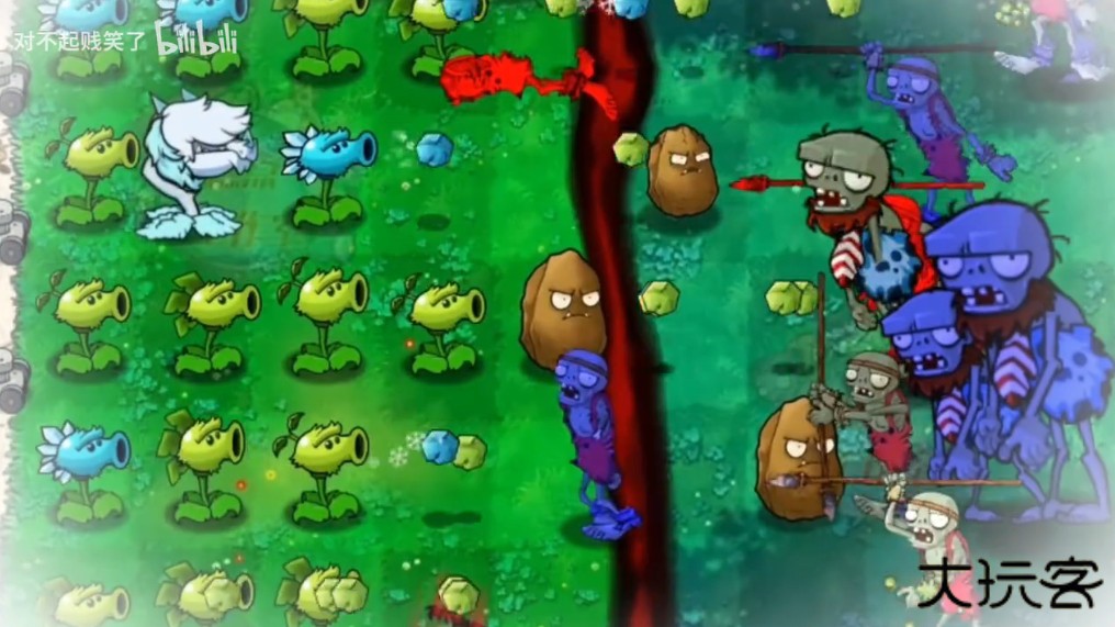 植物大战僵尸原始版0.5版本下载 v0.5