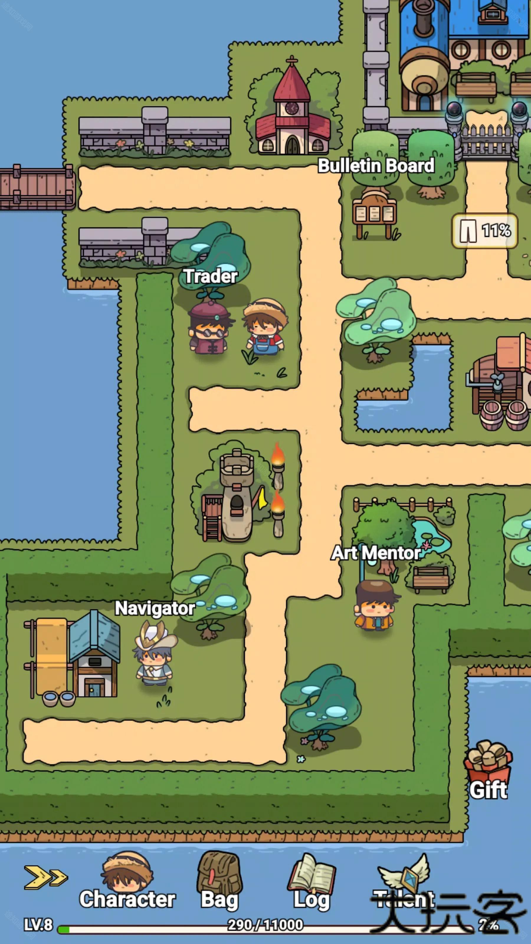 长夜镇归烬之书