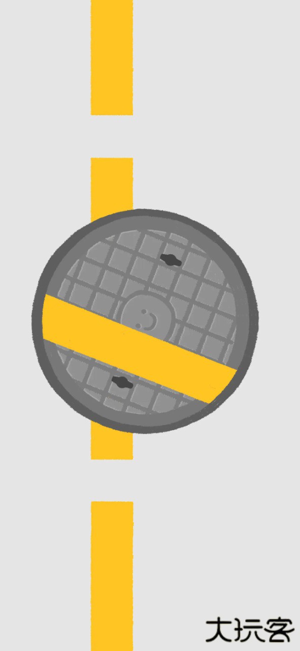 再玩亿关2025最新版下载 v4.12.26