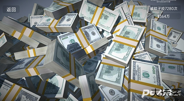 如果有一个按钮