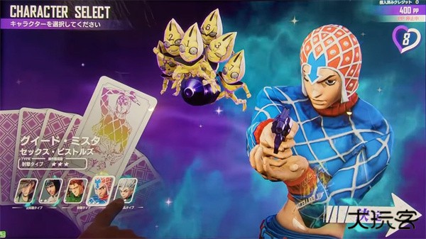 jojo吃鸡免费下载 v3.4