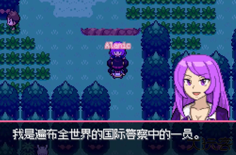 零维E界下载 vrelease.240100240720