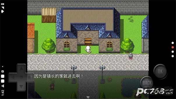 前卫的粪作rpg