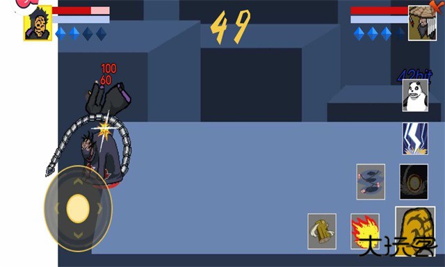 像素火影止水版下载 v1.18