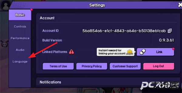 塔拉索纳皇家对决