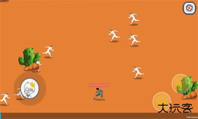 迈特凯幸存者下载 v1.0