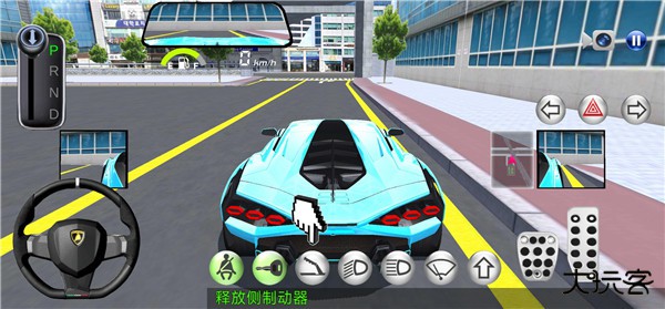 3d开车驾驶教室