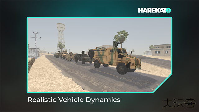 Harekat2下载 v5.1.5