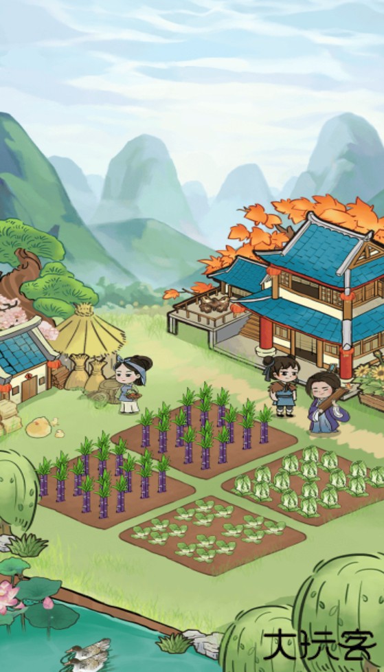 治愈小农庄下载 v1.0.0