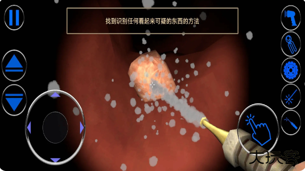 肠胃医院下载 v1.0