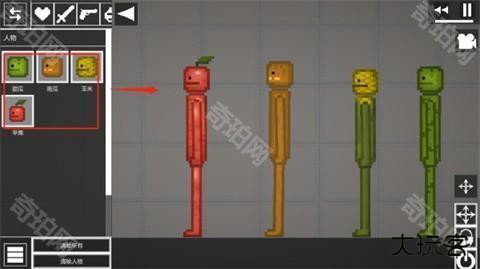 甜瓜游乐场国际服31.5