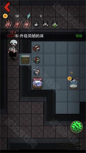 猛鬼宿舍魔改版