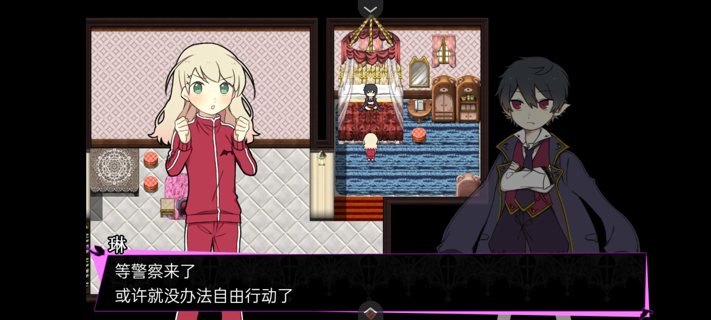 阿尔涅事件簿2下载 v1.0