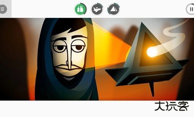 节奏盒子Incredibox模组下载 v0.6.6