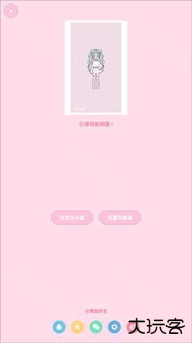 装扮少女破解版全服装游戏攻略4