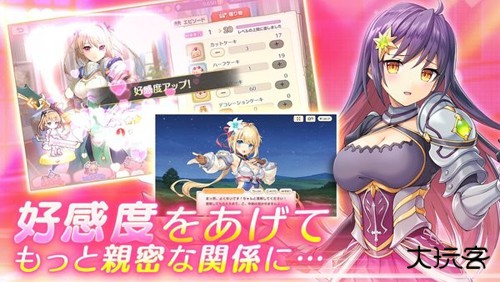 传奇四叶草下载 v2.6.0