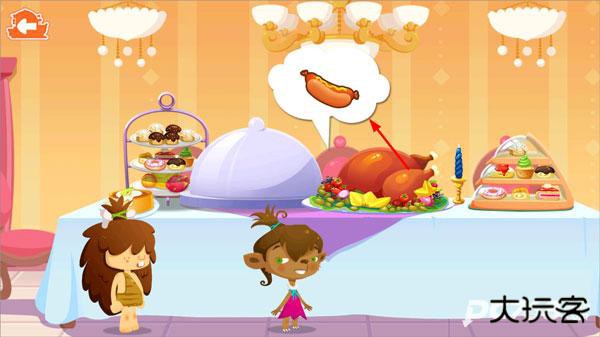 糖糖假日海滨酒店