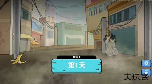 可口的地摊美味的地摊