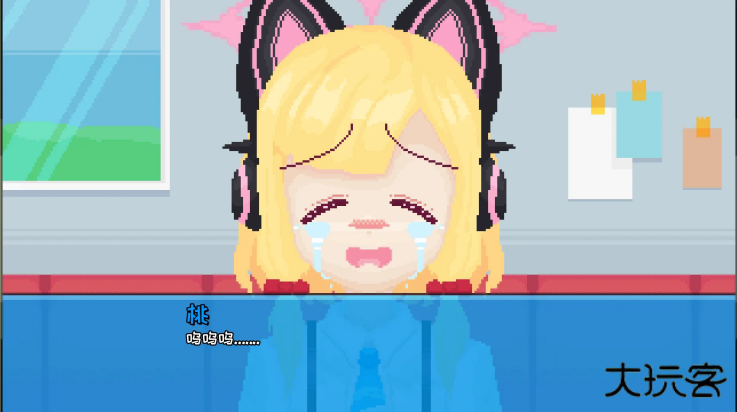 桃气的神奇尾巴手游下载 v1.1.9.4.1