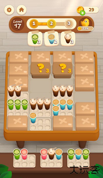 咖啡包手游下载 v2.6.1