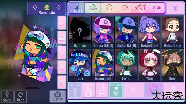 加查nox安卓版下载 v1.1.0